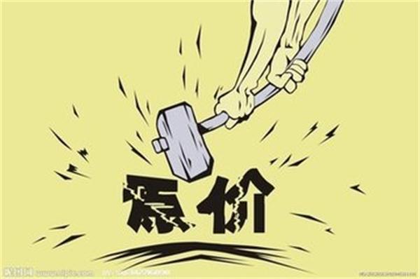 1437635619144586.jpg t01098fd044bbb6dfa6.jpg