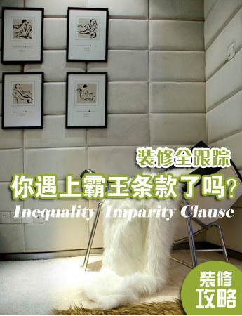 1439799913290980.png QQ圖片20150817162138.png