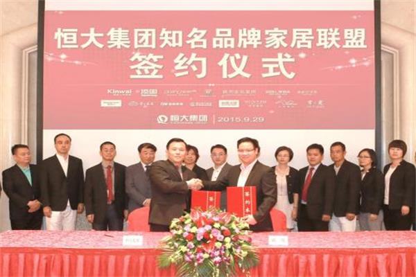 家居企業(yè)與房企通力合作，開(kāi)辟新聯(lián)盟