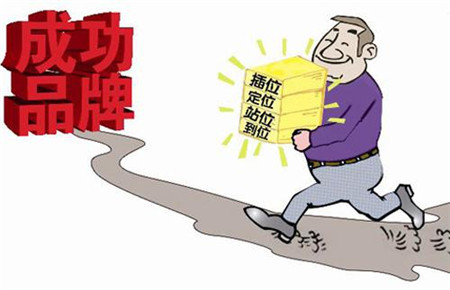 “慢發(fā)展”才是家居企業(yè)的王道