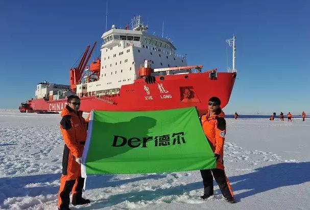 德爾地板—打造地板業的美顏尚品.jpg 德爾地板—打造地板業的美顏尚品.jpg