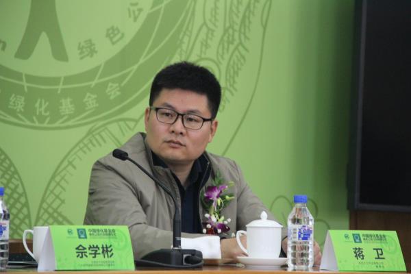 中國實木地板聯盟向中國綠化基金會捐贈100萬 支持“綠色公民行動”項目.jpg 中國實木地板聯盟向中國綠化基金會捐贈100萬 支持“綠色公民行動”項目.jpg