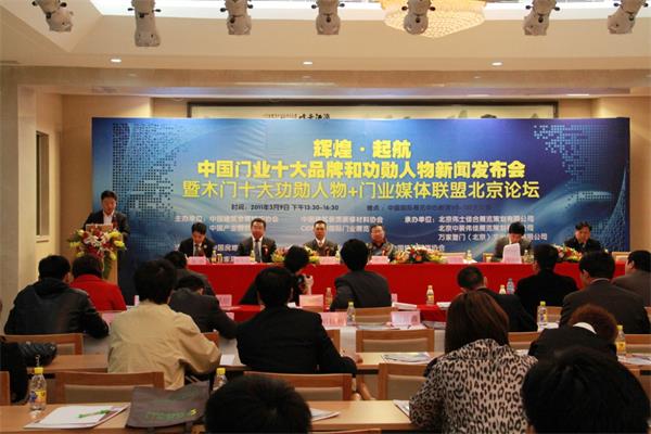 1458036579396193.jpg 圖1.jpg