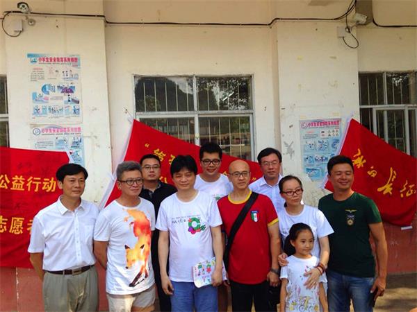 持續(xù)給孩子加個菜 生活家資助趣味運動會.jpg