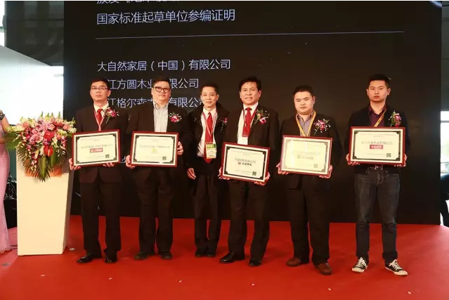 1458734800770139.png blob.png