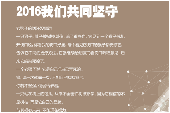 1459004300149578.png blob.png