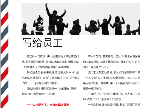 1459004413122279.png blob.png