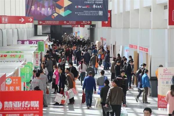 第十五屆中國(guó)國(guó)際門業(yè)展覽會(huì)完美閉幕.jpg 第十五屆中國(guó)國(guó)際門業(yè)展覽會(huì)完美閉幕.jpg