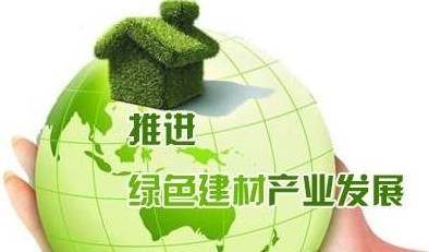 呼吁林產(chǎn)品貿(mào)易走綠色環(huán)保及可持續(xù)發(fā)展之路