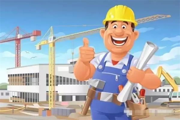 37厘米木棍直插家居工人胸腔