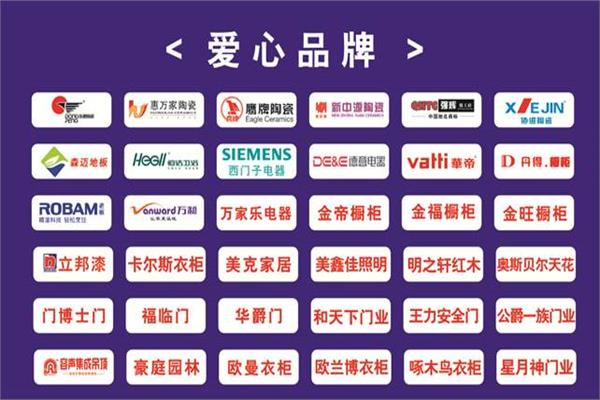 物美價廉,一站服務,售后無憂 物美價廉,一站服務,售后無憂