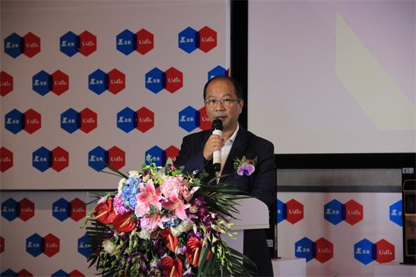 圣象與友迪斯戰(zhàn)略合作發(fā)布會 翁總致辭 圣象與友迪斯戰(zhàn)略合作發(fā)布會 翁總致辭