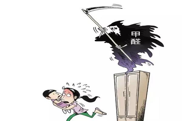 甲醛4年仍超標 索賠問題如何解決 甲醛4年仍超標 索賠問題如何解決