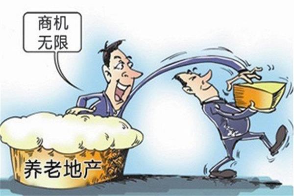 家居行業“得寵”的九大因素 家居行業“得寵”的九大因素