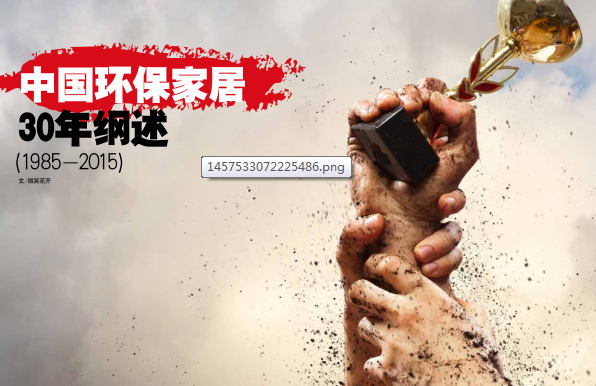 1466475029380702.png blob.png