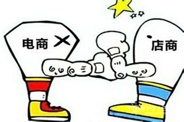 看今年家居電商化戰(zhàn)績?nèi)绾? alt=