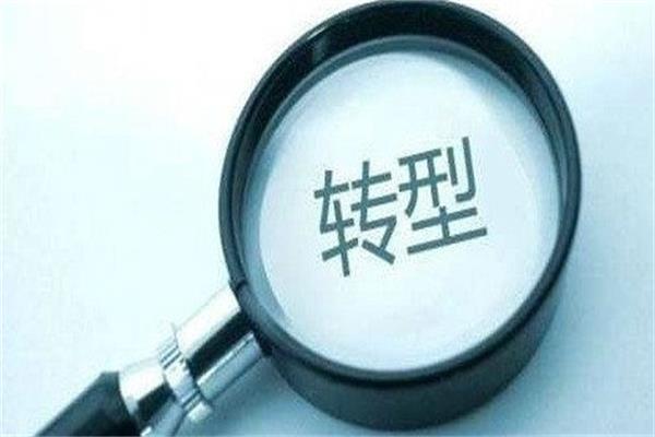 家居賣場轉型關鍵是“三位一體”