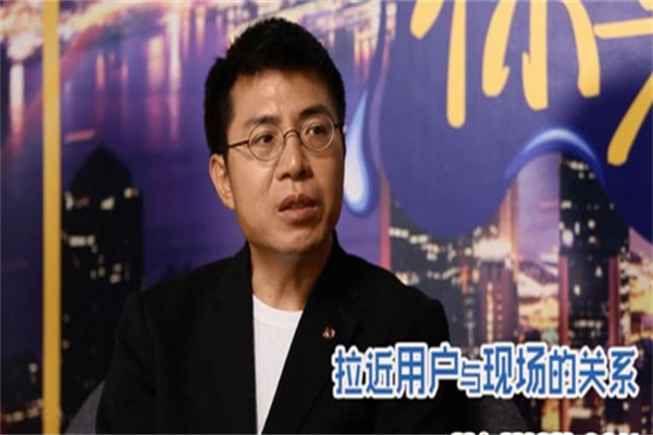 獨家解密品牌如何借勢直播 獨家解密品牌如何借勢直播