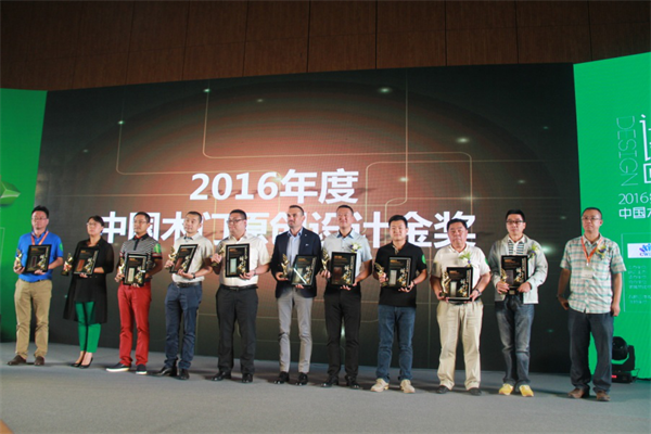 國際木門產(chǎn)品與流行趨勢搶鮮知