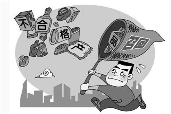中國(guó)家居建材業(yè)召回制度仍是空白狀態(tài)