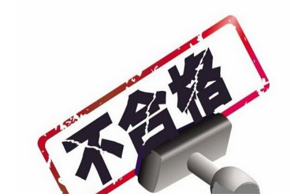 七月地板行業“很忙”