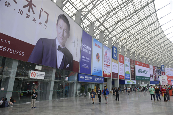 成都：繼往開來-再創(chuàng)輝煌