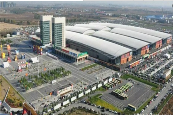第五屆中國沈陽國際家博會明日舉行