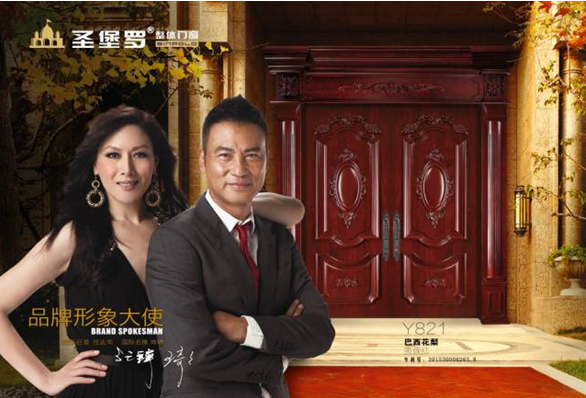 1470842899482730.png blob.png