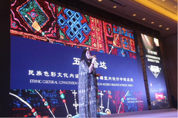 大自然家居“有態度的設計”引爆徐州