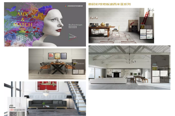 屬于創(chuàng)意玩家的“一席之地”