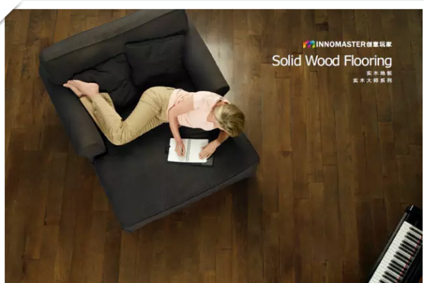 屬于創(chuàng)意玩家的“一席之地”