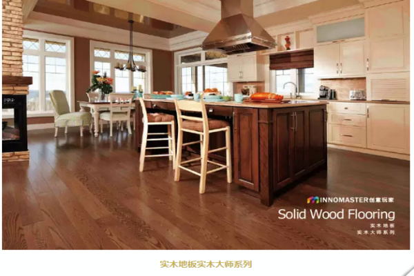 屬于創(chuàng)意玩家的“一席之地”