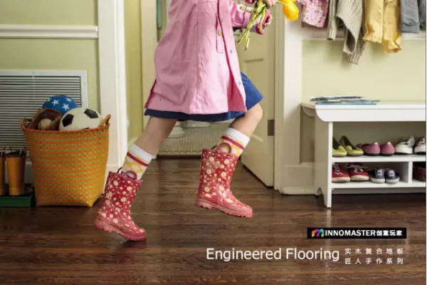 屬于創(chuàng)意玩家的“一席之地”