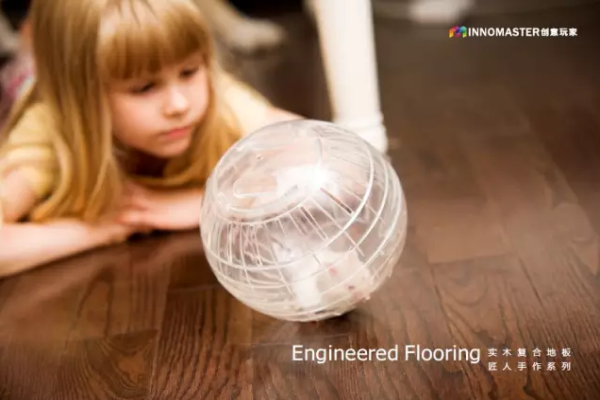 屬于創(chuàng)意玩家的“一席之地”