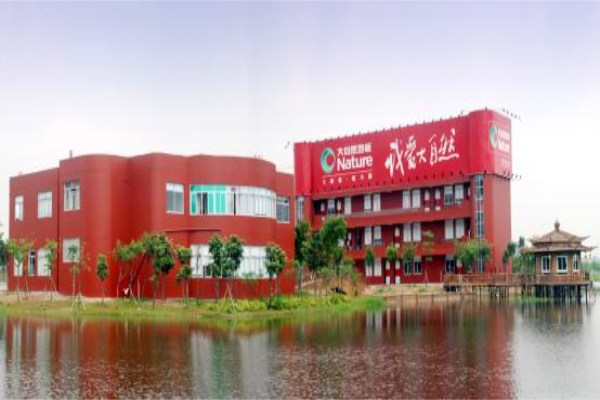 大自然:“智”造大家居 大自然:“智”造大家居