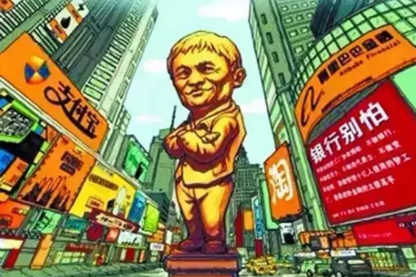 將500塊工資變成600億美元事業的掌舵人