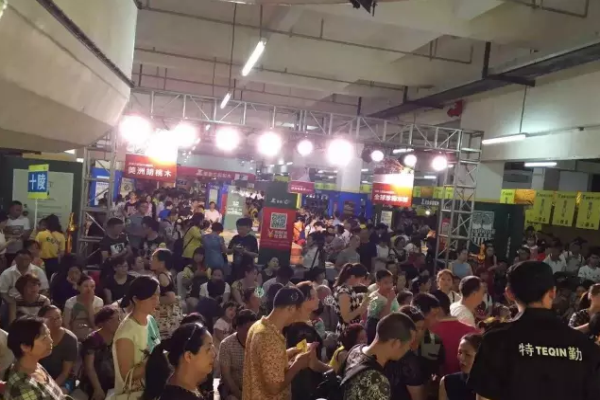 王健林:定目標(biāo) 圣象艾斯本多層全硬木地板