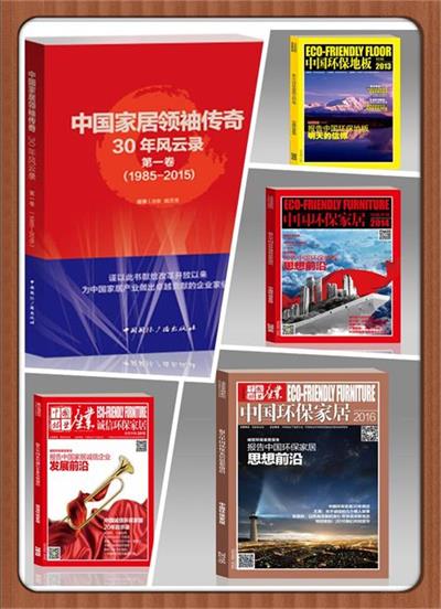 1473821224113371.jpg 2 - 副本.jpg