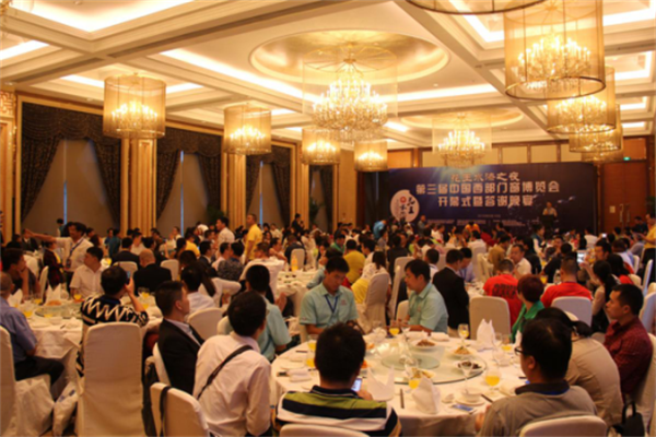 2016年中國門業西部發展高峰論壇