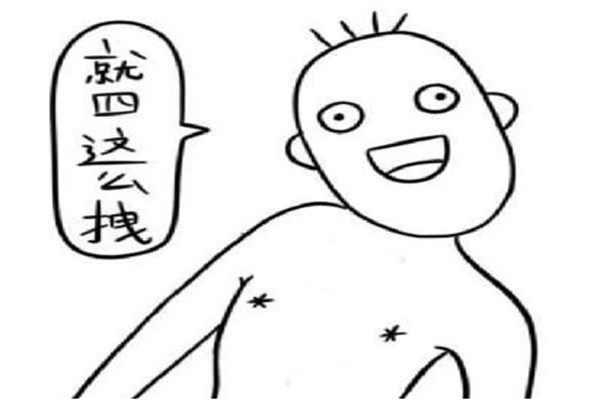 小學生5秒KO大自然家居董事長