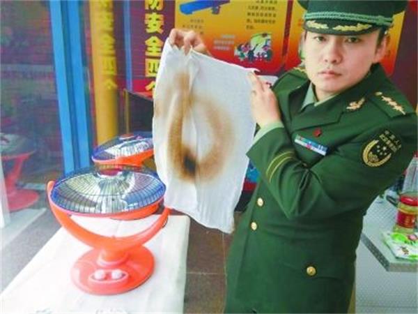 消費(fèi)者使用小太陽(yáng)電熱毯要留神