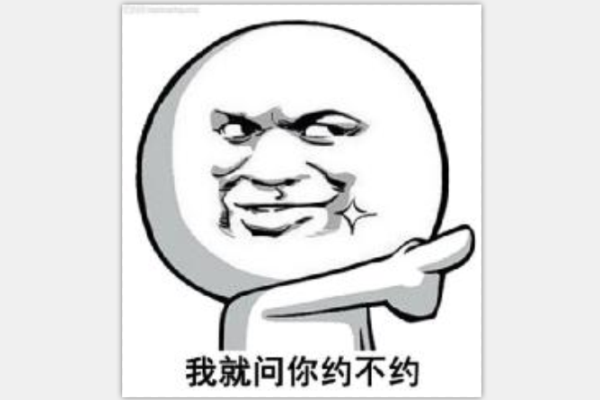 除了10萬獎金,大自然家居還有這些福利! 除了10萬獎金,大自然家居還有這些福利!