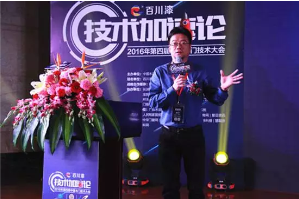 木門行業(yè)迎來技術(shù)全新時(shí)代 木門行業(yè)迎來技術(shù)全新時(shí)代