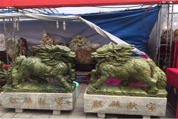 第四屆中國紅木奇石博覽會圓滿結束