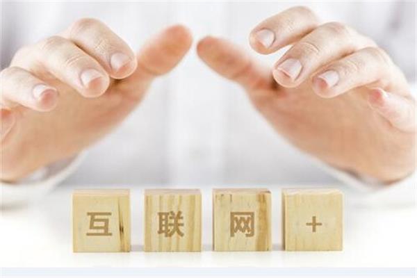 社交互動時代，看家居發展的未來