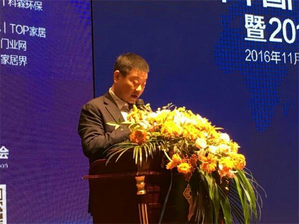 行業(yè)大佬共話中國門業(yè)及整木定制發(fā)展趨勢(shì)