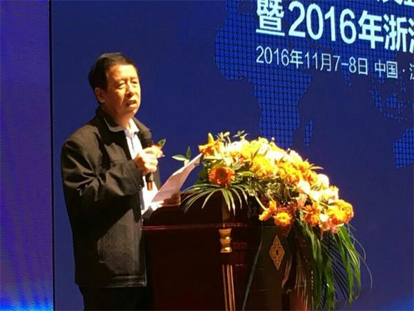 行業(yè)大佬共話中國門業(yè)及整木定制發(fā)展趨勢(shì)