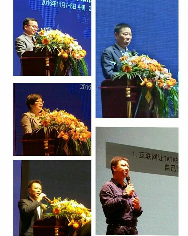 行業(yè)大佬共話中國門業(yè)及整木定制發(fā)展趨勢(shì)