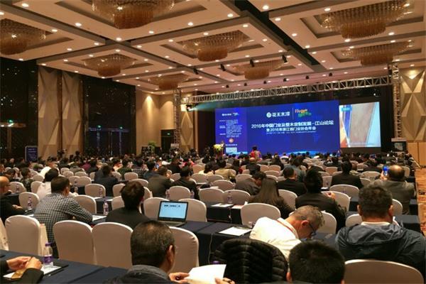 行業(yè)大佬共話中國門業(yè)及整木定制發(fā)展趨勢(shì)