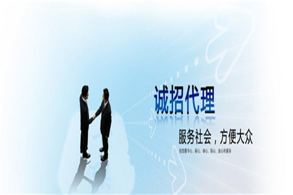 西北地區(qū)崛起，女性衣柜代理商增加